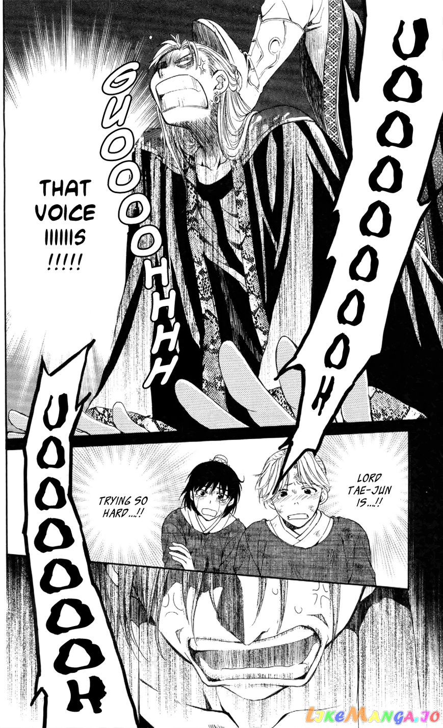 Akatsuki No Yona Chapter 53 image 26